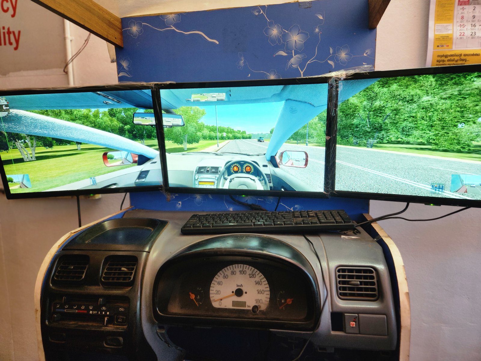 Driving School Gallery 11