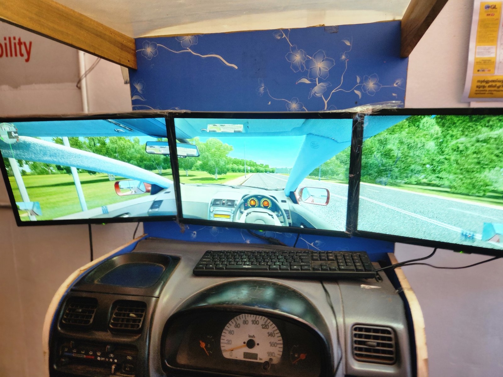 Driving School Gallery 2